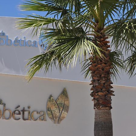 Mencía Subbética Doña Mencía Exterior foto